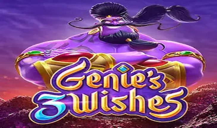 Genies 3 Wishes