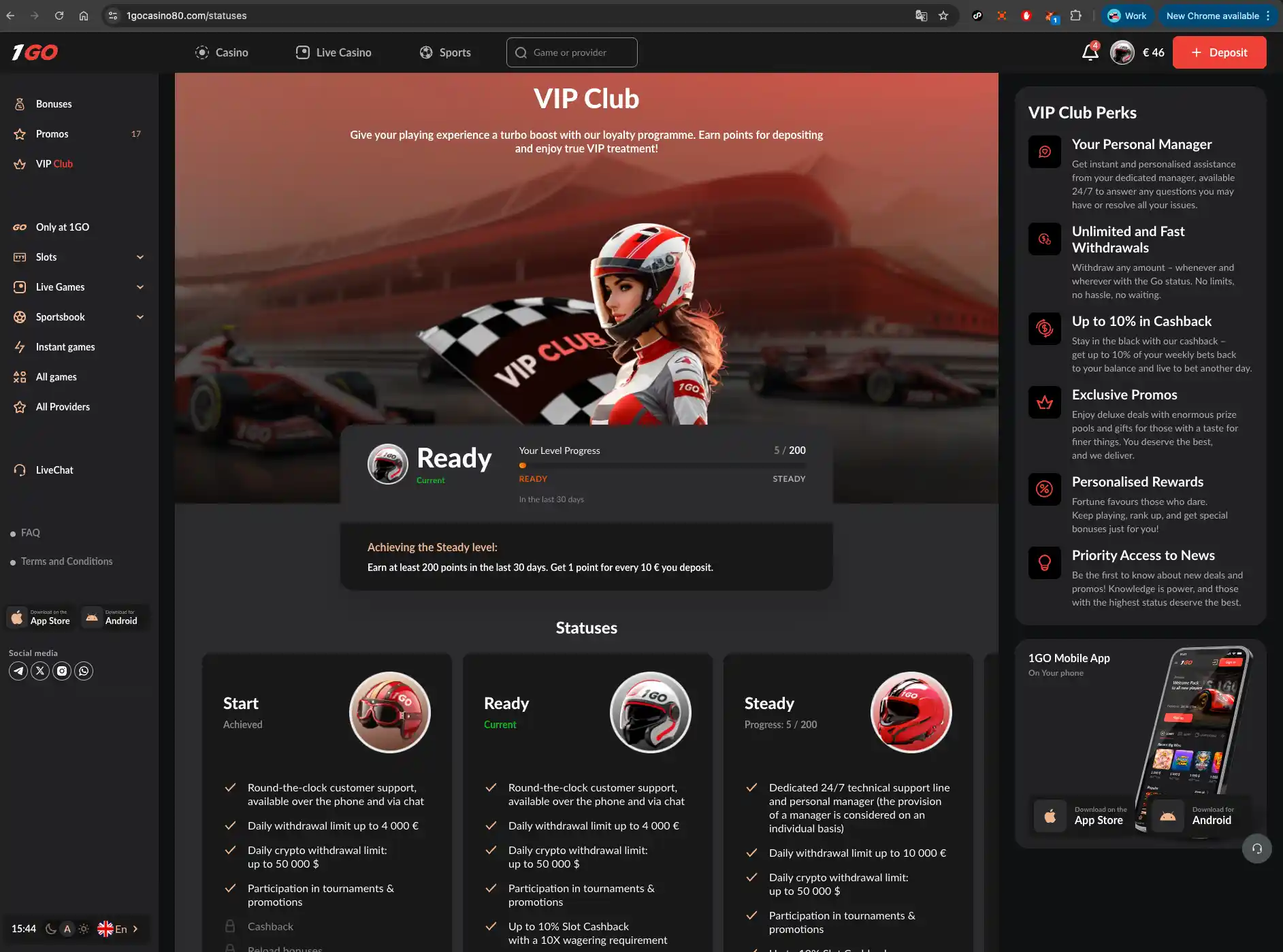 VIP