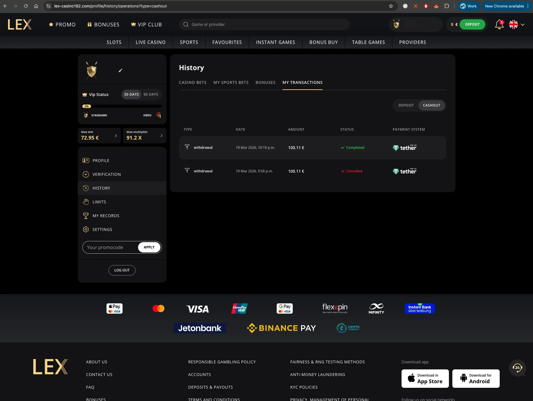 Lex Casino payment history