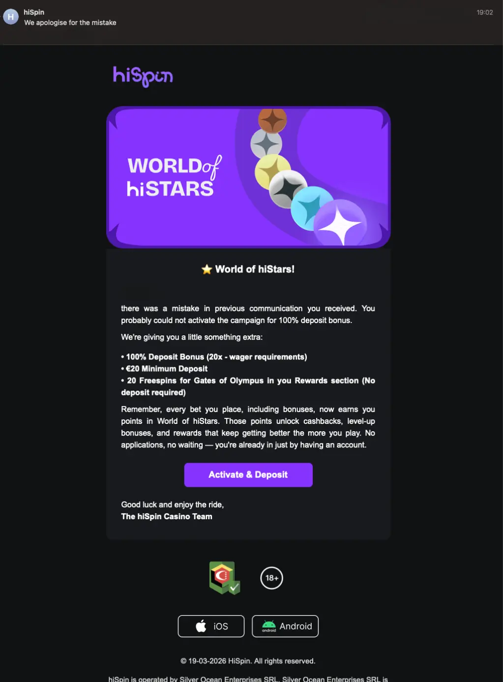 HiSpin casino bonus mail screen