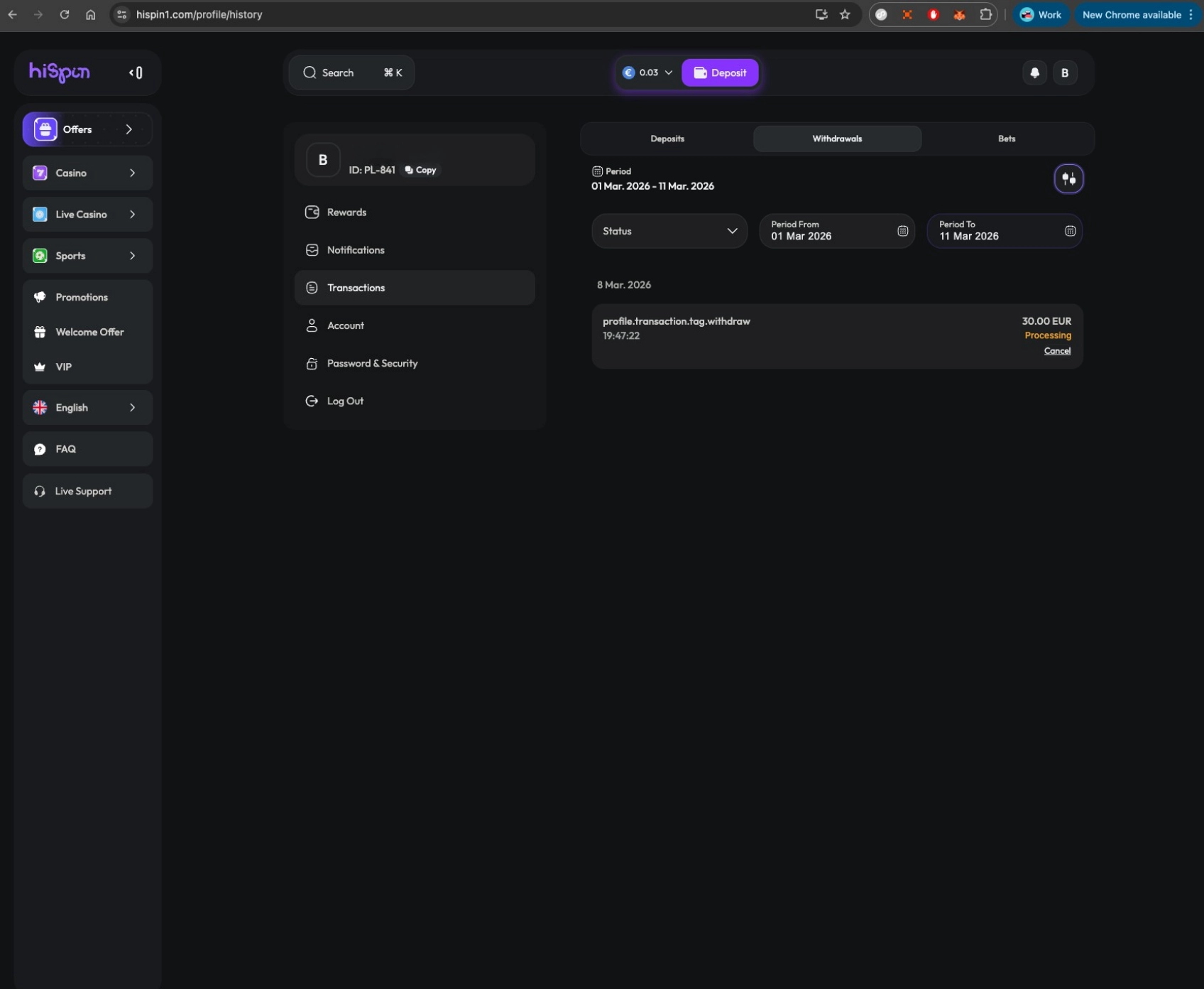 HiSpin casino withdrawal transactions screen