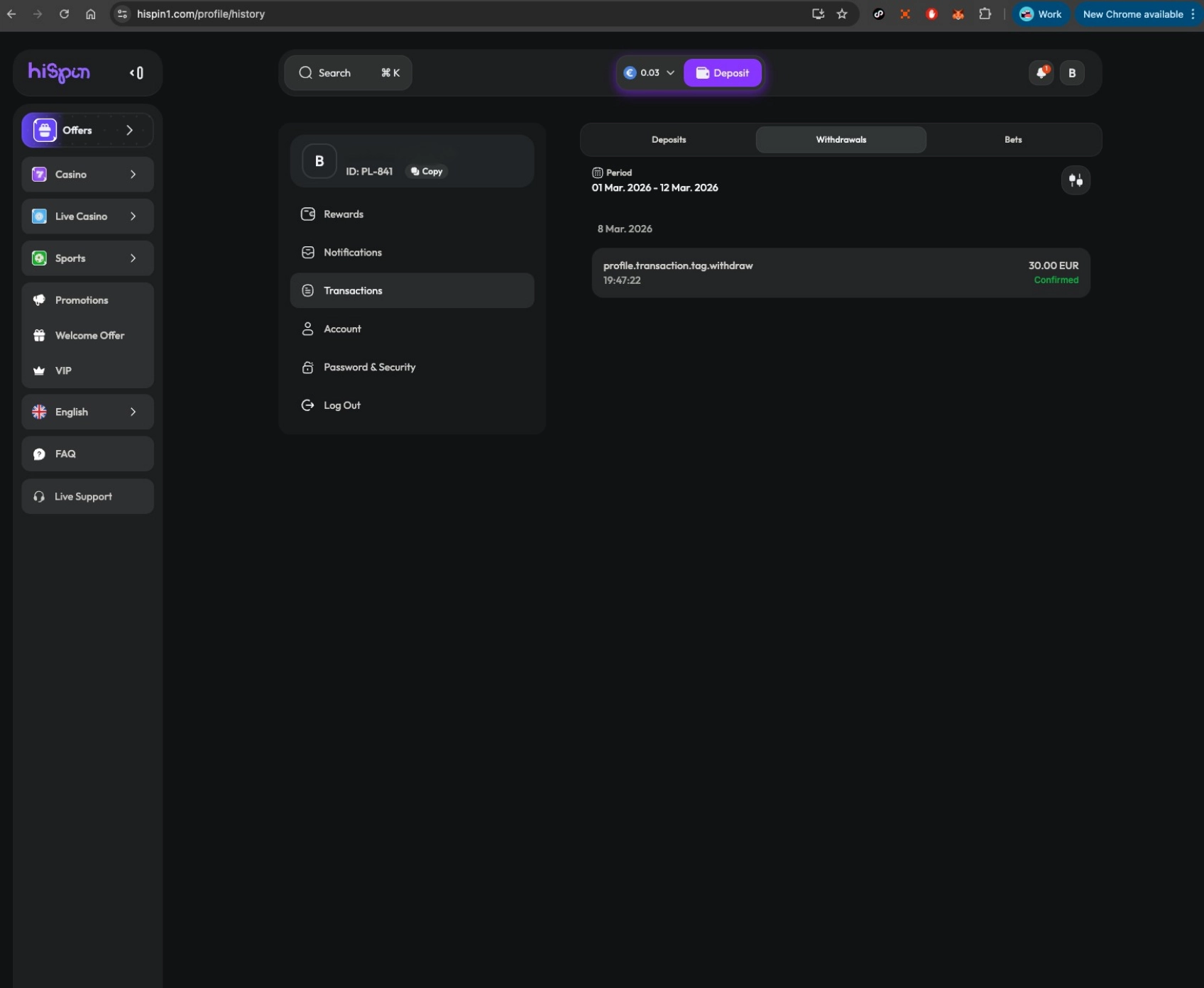 HiSpin transaction history screen