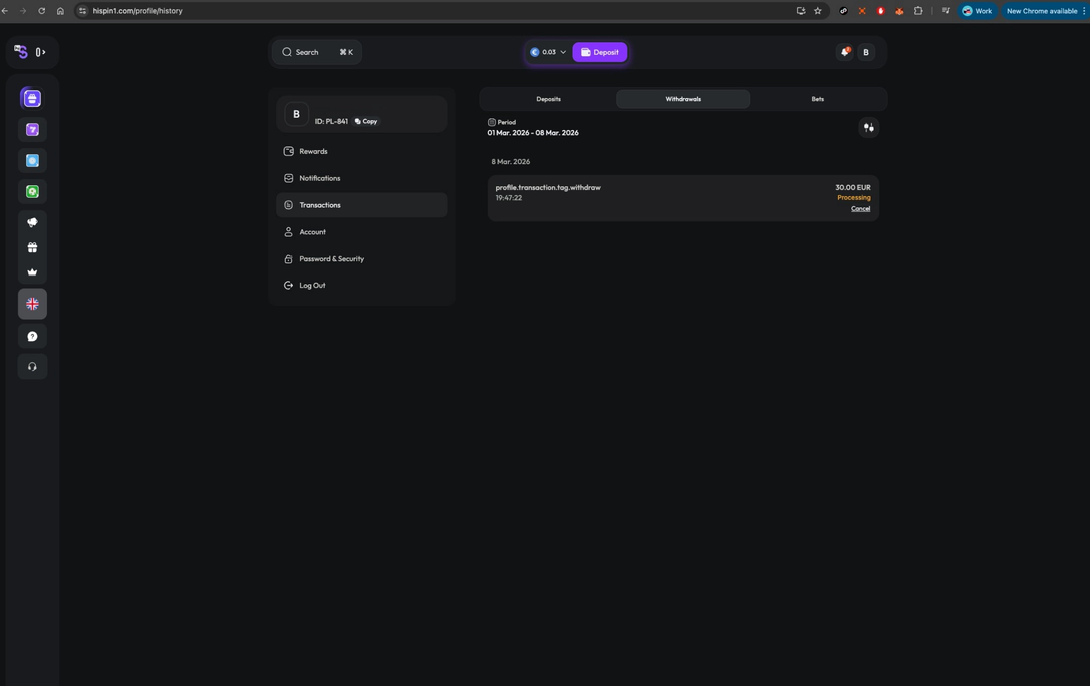 HiSpin casino withdrawal transactions screen