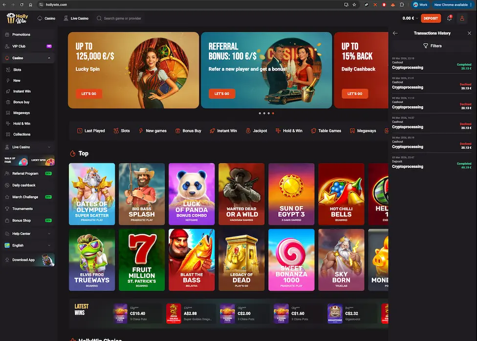 hollywin transaction history screen