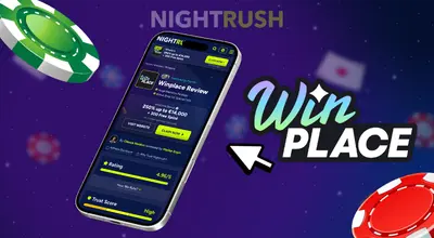 Winplace online review displayed on a mobile phone screen with poker chips.