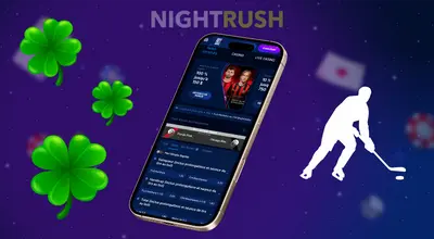 Téléphone affichant une page de paris sportifs mobile pour un match de NHL.